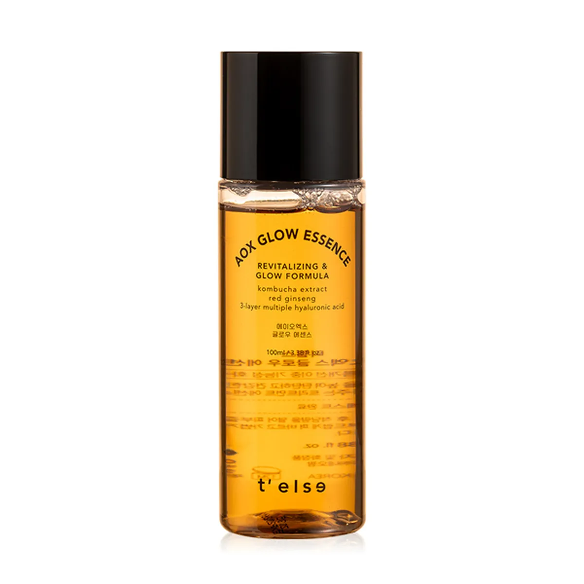 Aox Glow Essence