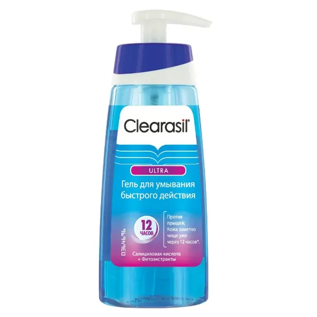 Ultra Acne Clearing Gel Wash