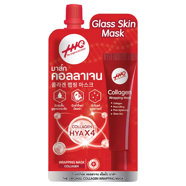 Collagen Wrapping Mask