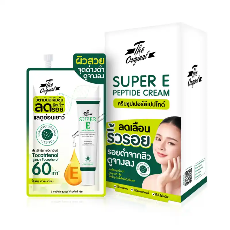 Super E Peptide Cream