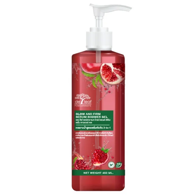 Pomegranate Glow and Firm Serum Shower Gel
