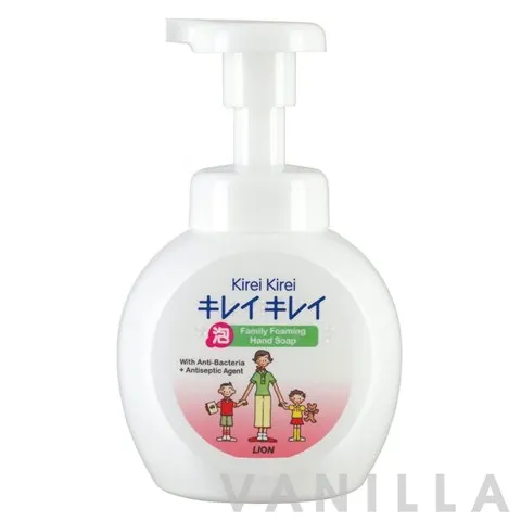 Family Foaming Hand Soap