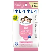 Antibacterial Wet Sheet Non-Alcoholic Type