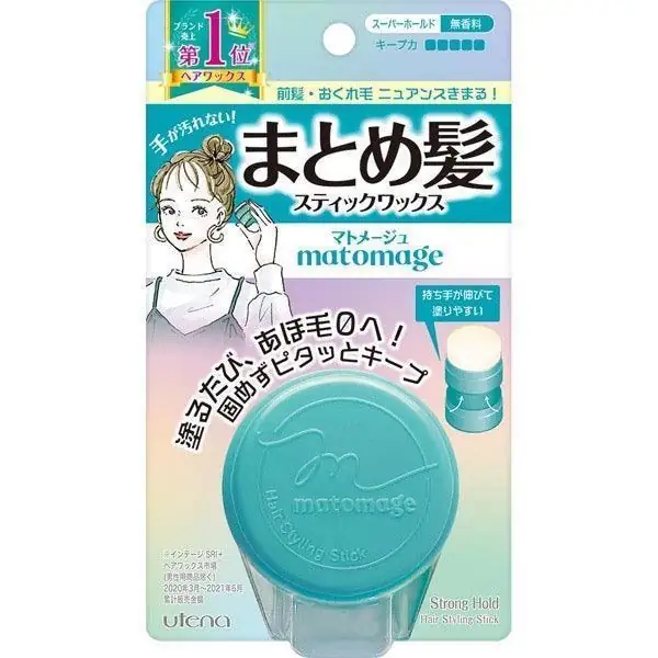 Hair Styling Stick Green