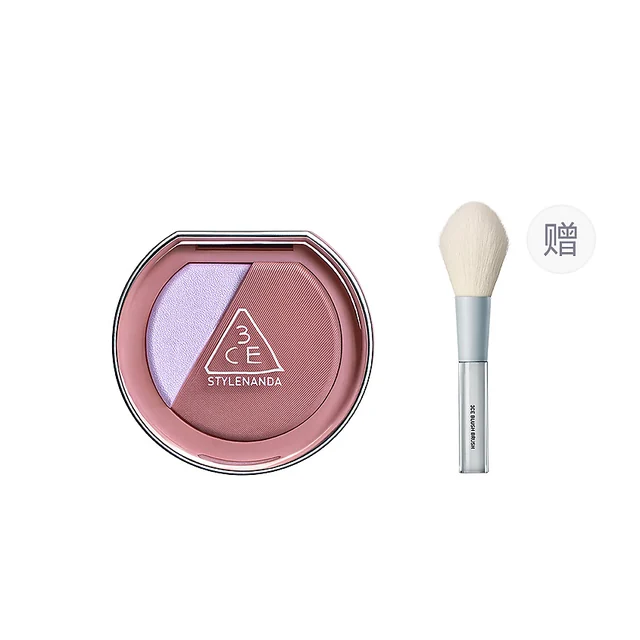 Blush Blusher