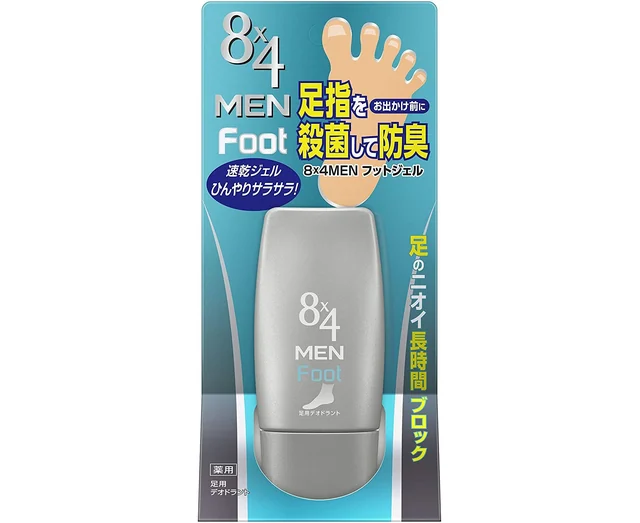 Foot Spray