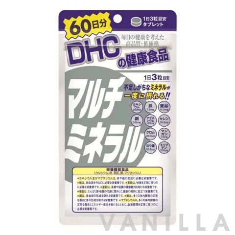 Multi Mineral Supplement