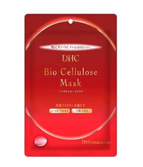 Bio Cellulose Mask
