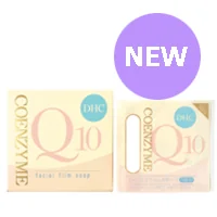 Coenzyme Q10 Facial Film Soap