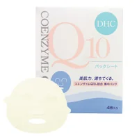 Coenzyme Q10 Pack Sheet