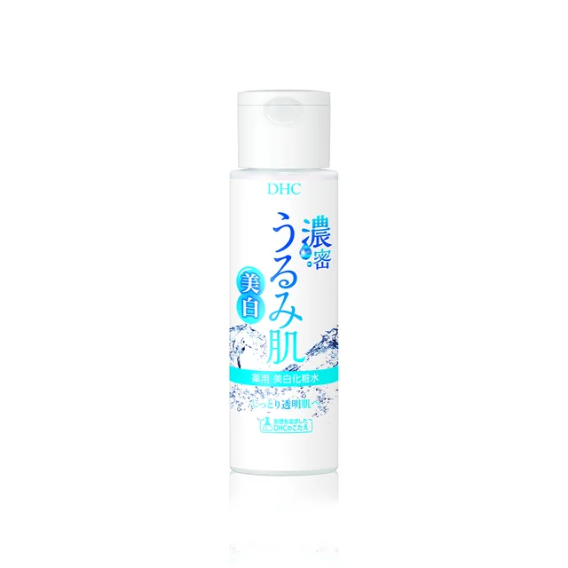 Deep Moistening Whitening Lotion