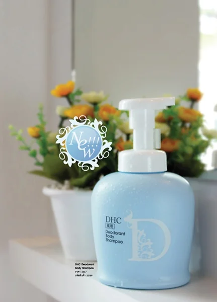 Deodorant  Body Shampoo