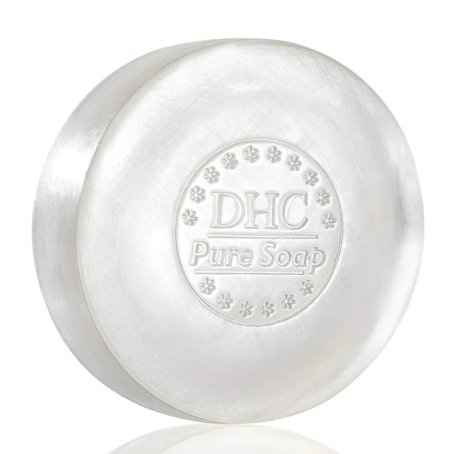 For Men Pure Soap(s)