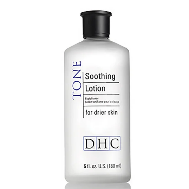 For Men Skin Care Lotion