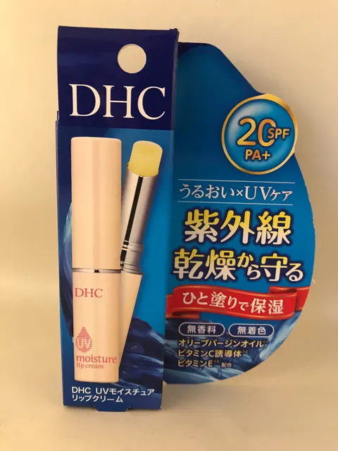 Moisture Fruit Lip Balm (Berry & Milk)