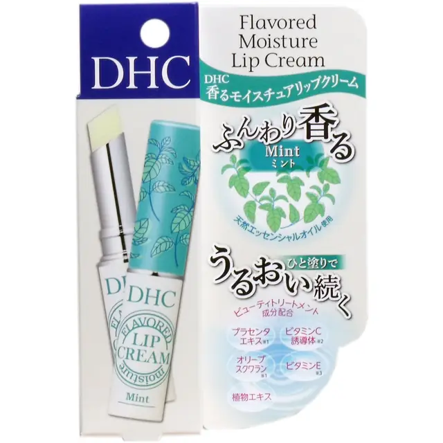 Moisture Fruit Lip Balm (La France Pear)