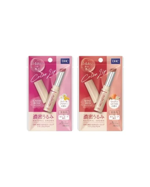 Moisture Fruit Lip Balm (Passion Fruit)