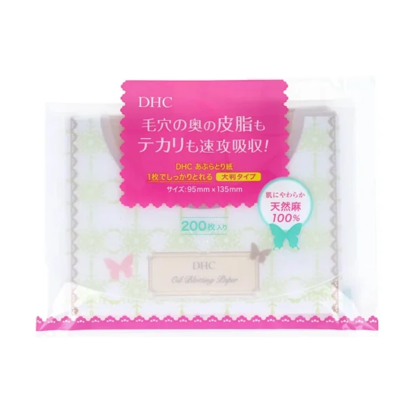Oil  Blotting  Paper