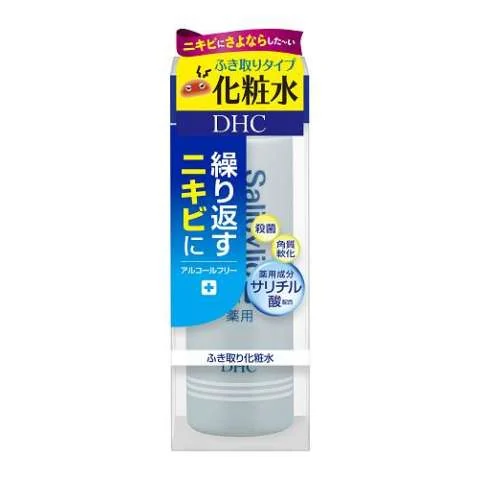 Salicylic Face Toner