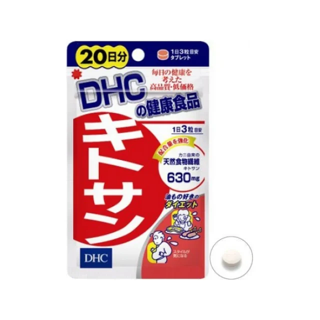 Supplement Chitosan
