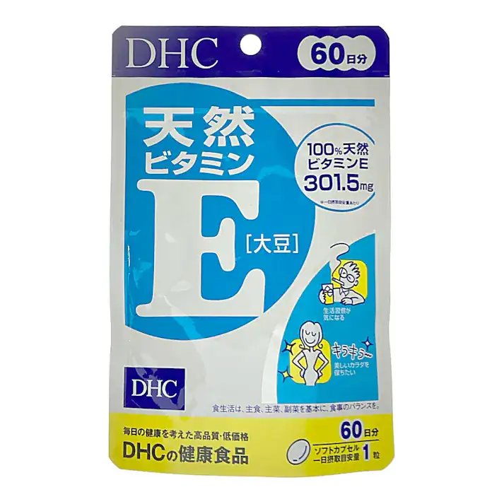 Supplement Natural Vitamin E Supplement