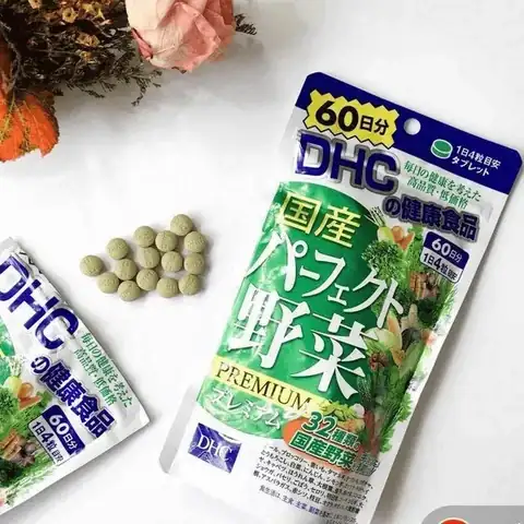 Supplement Premium Mixed Vegetable