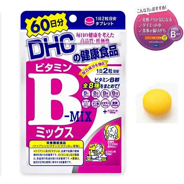 Supplement Vitamin B-Mix Persistent Type