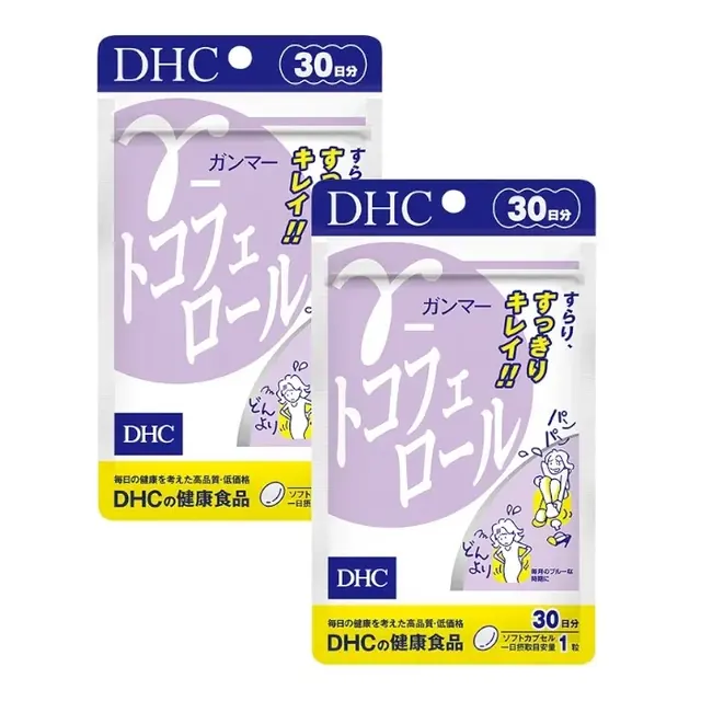 Supplement y Gamma Tocopherol