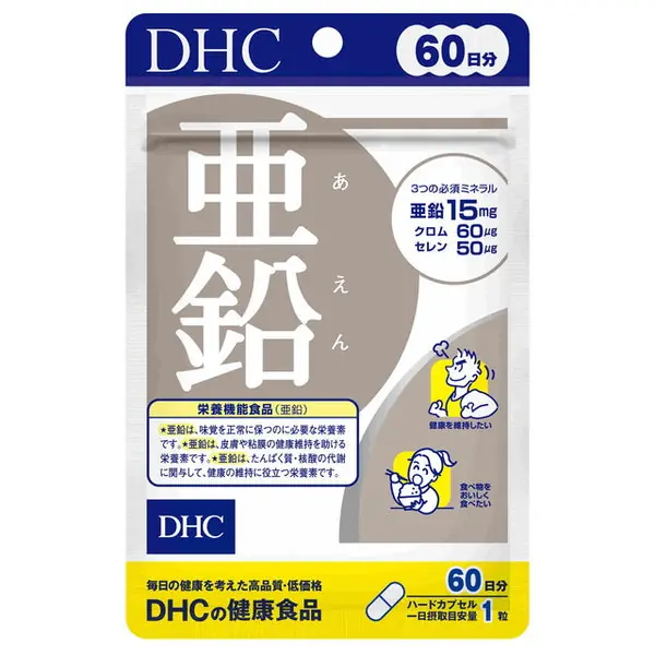 Supplement Zinc