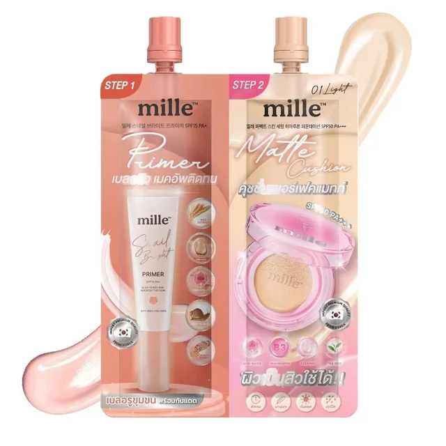 Line Friends Mille Brightening Milky Pact SPF 48 PA++