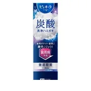 Carbonated Toothpaste