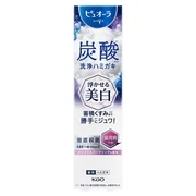 ピュオーラ炭酸ハミガキ浮かせる美白