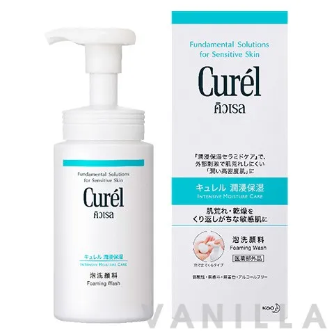 Intensive Moisture Care Foaming Wash