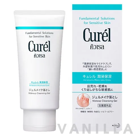 Intensive Moisture Care Makeup Cleansing Gel