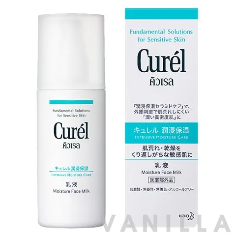Intensive Moisture Care Moisture Face Milk