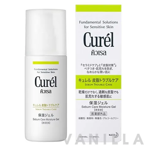 Sebum Trouble Care Sebum Care Moisture Gel