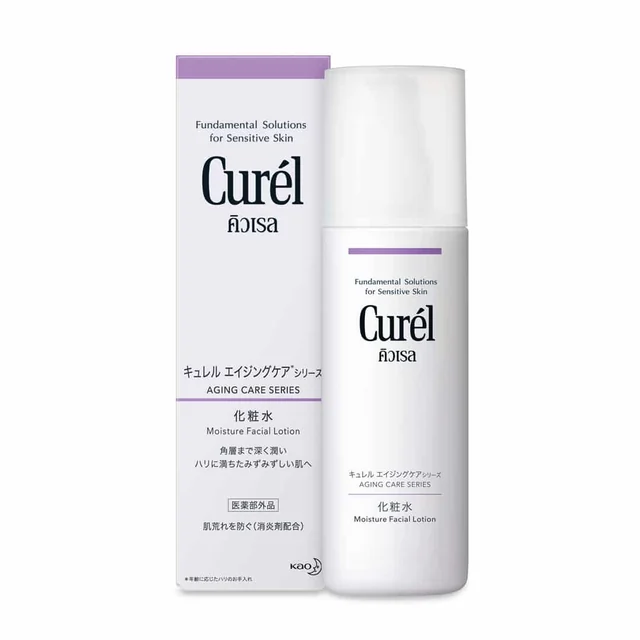Aging Care Series Moisture Lotion