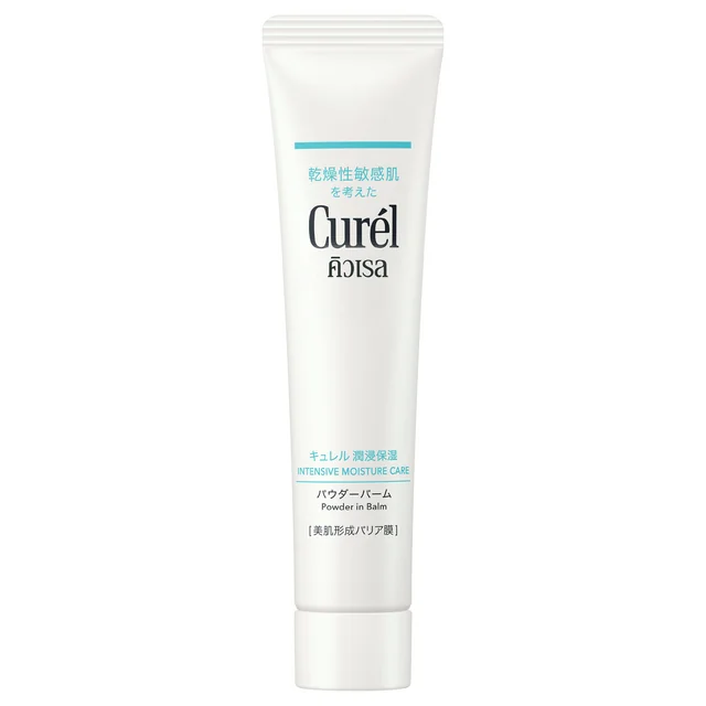 Intensive Moisture Care Powder in Balm