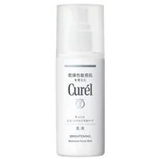 Spot and freckles prevention care emulsion