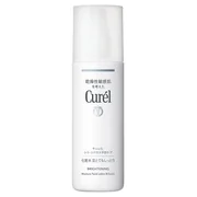 Spot and freckles prevention care lotion III (very moist)