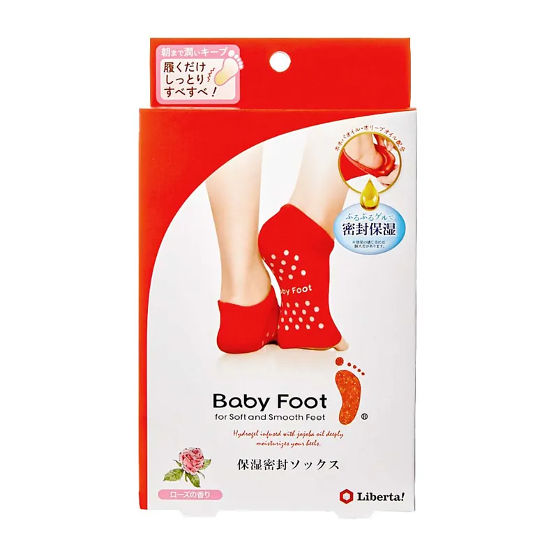 Moisturizing Gel Heel Socks