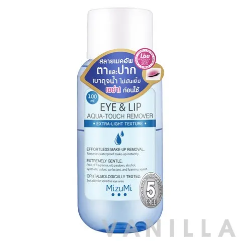 Eye & Lip Aqua-Touch Remover