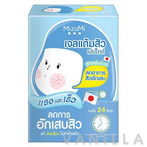 Peptide Acne Gel