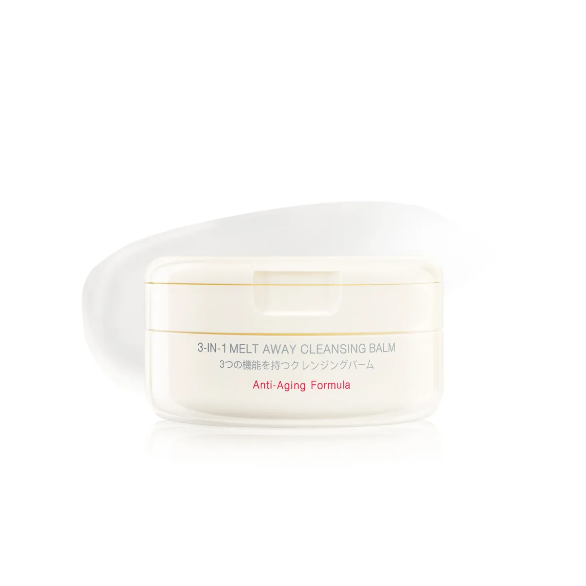 3-in-1 Melt Away Cleansing Balm