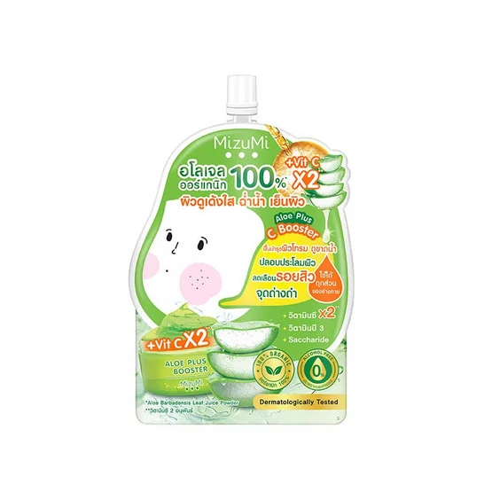 Aloe Plus C Booster