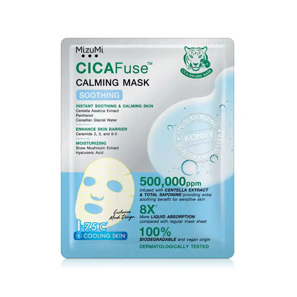CICAFuse Calming Mask