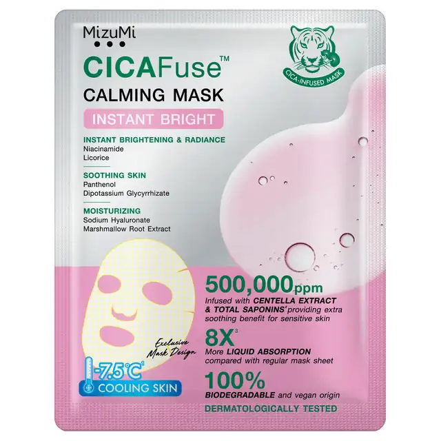 CICAFuse Calming Mask Instant Bright