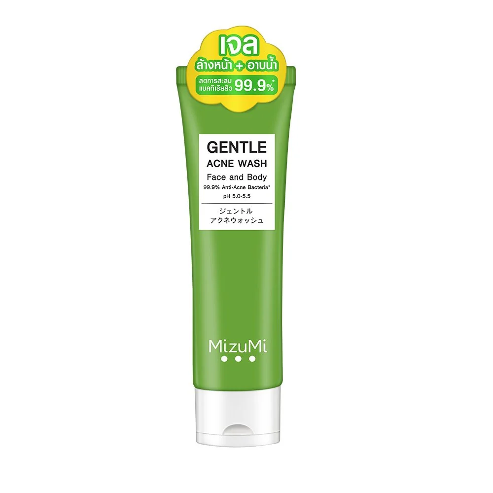 Gentle Acne Wash