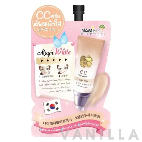 Magic White CC Cream SPF30 PA++