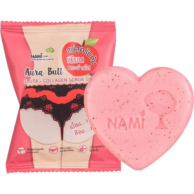 Aura Butt Gluta-collagen Scrub Soap